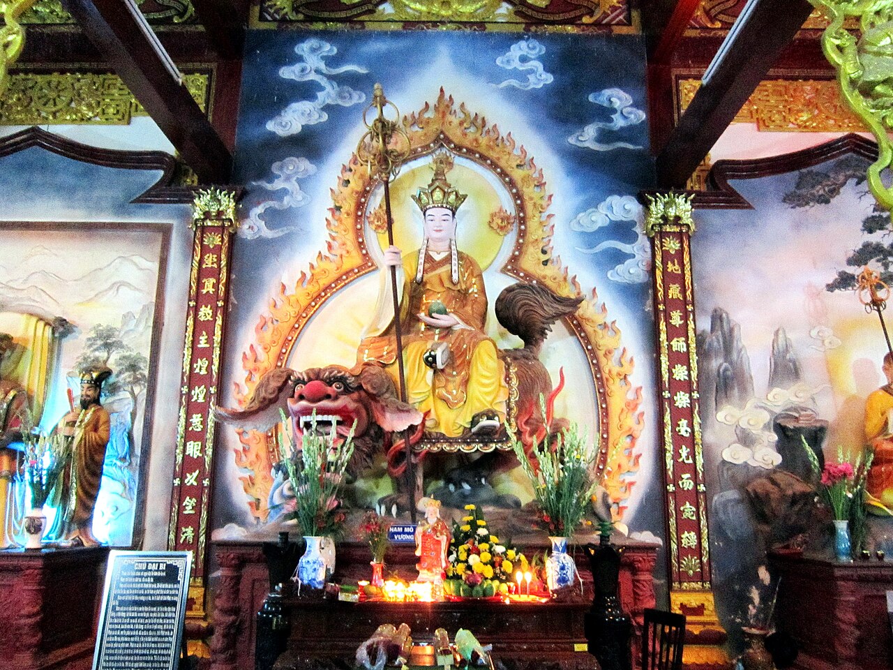 Tượng Địa Tạng (Bạc Liêu)