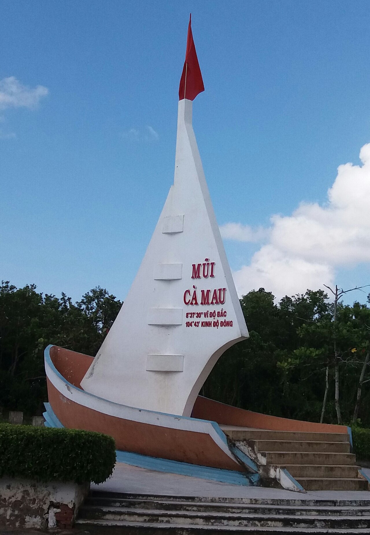 Tuongdaimuicamau