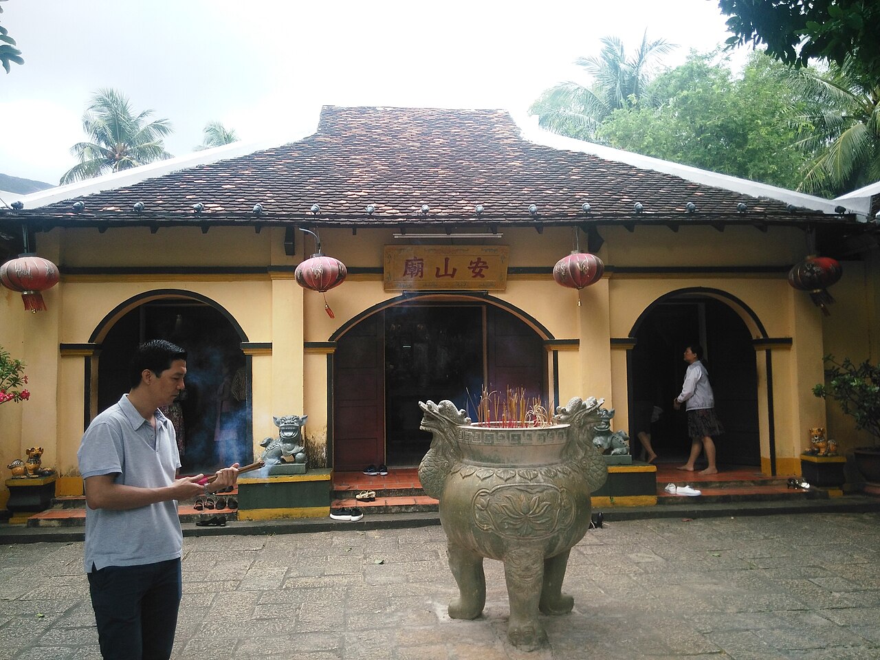 An Sơn Miếu ở Côn Đảo nơi thờ bà Phi Yến