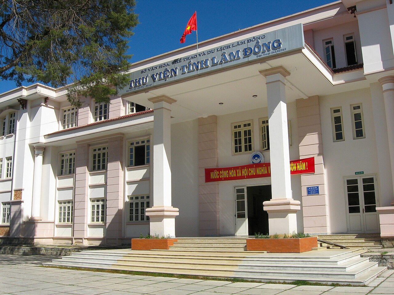 Lam Dong Library 02