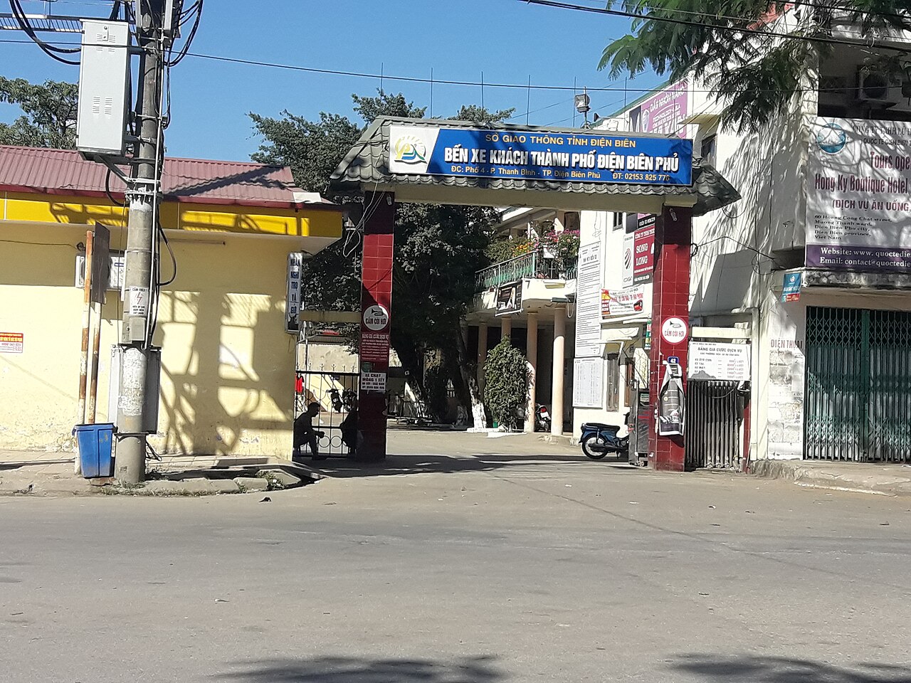 Bến xe khách thành phố Điện Biên Phủ