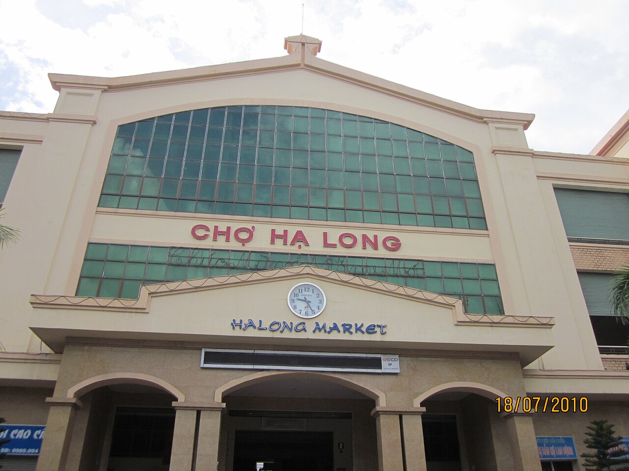 Cho Ha long