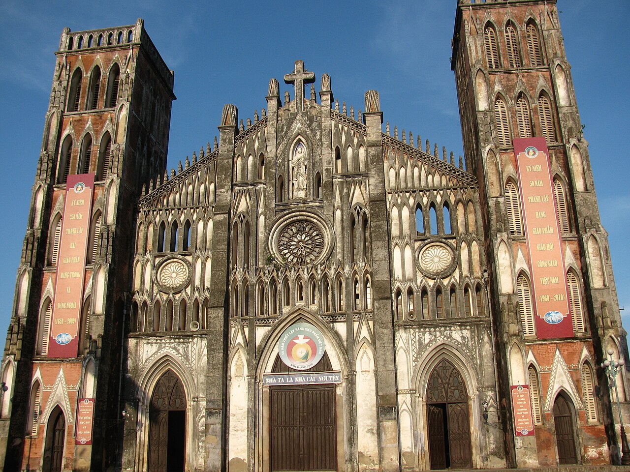 Nhà thờ Sở Kiện, Hà Nam