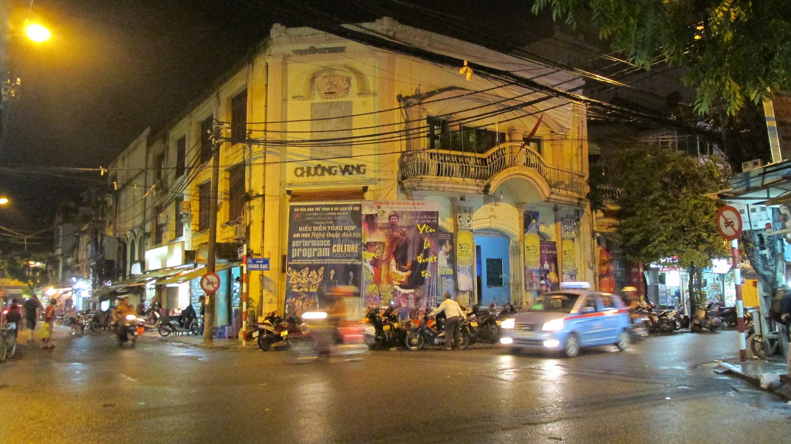 Hanoi architecture - Hàng Bạc Street