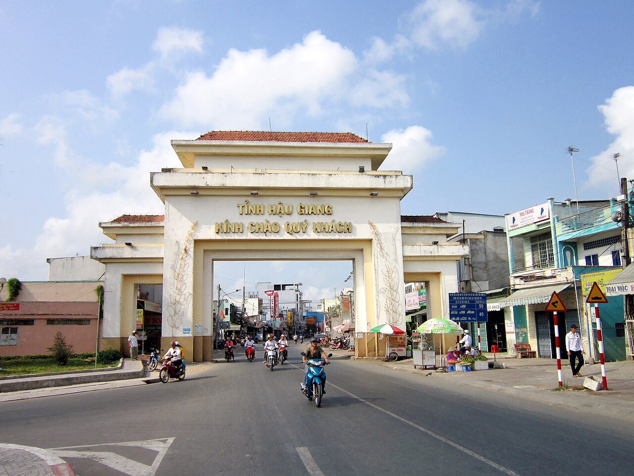 Cổng chào Hậu Giang
