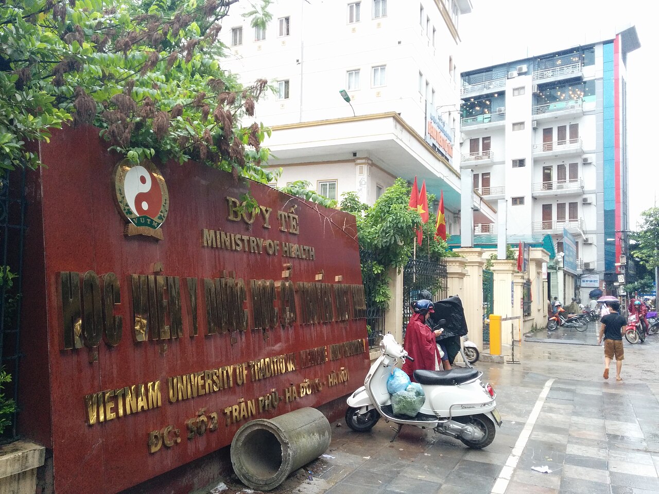 Vietnam University of Traditional Medecine and Pharmacy - VUTM