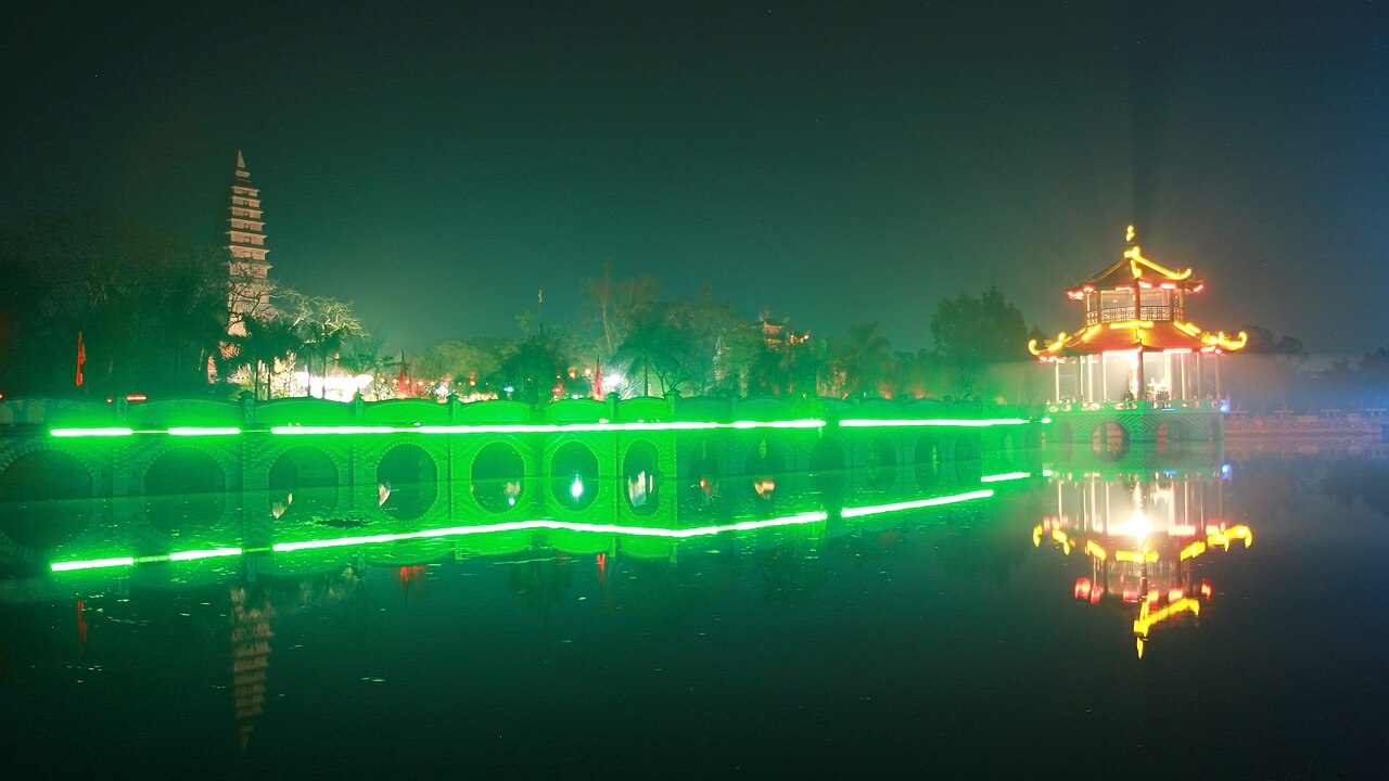 Phật Quang