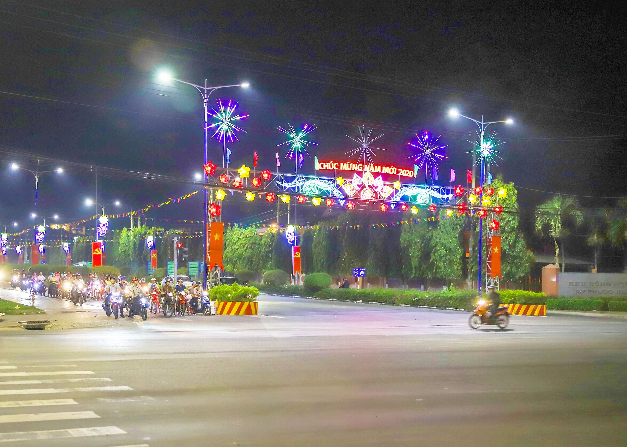 Cổng khu công nghiệp Mỹ Phước I