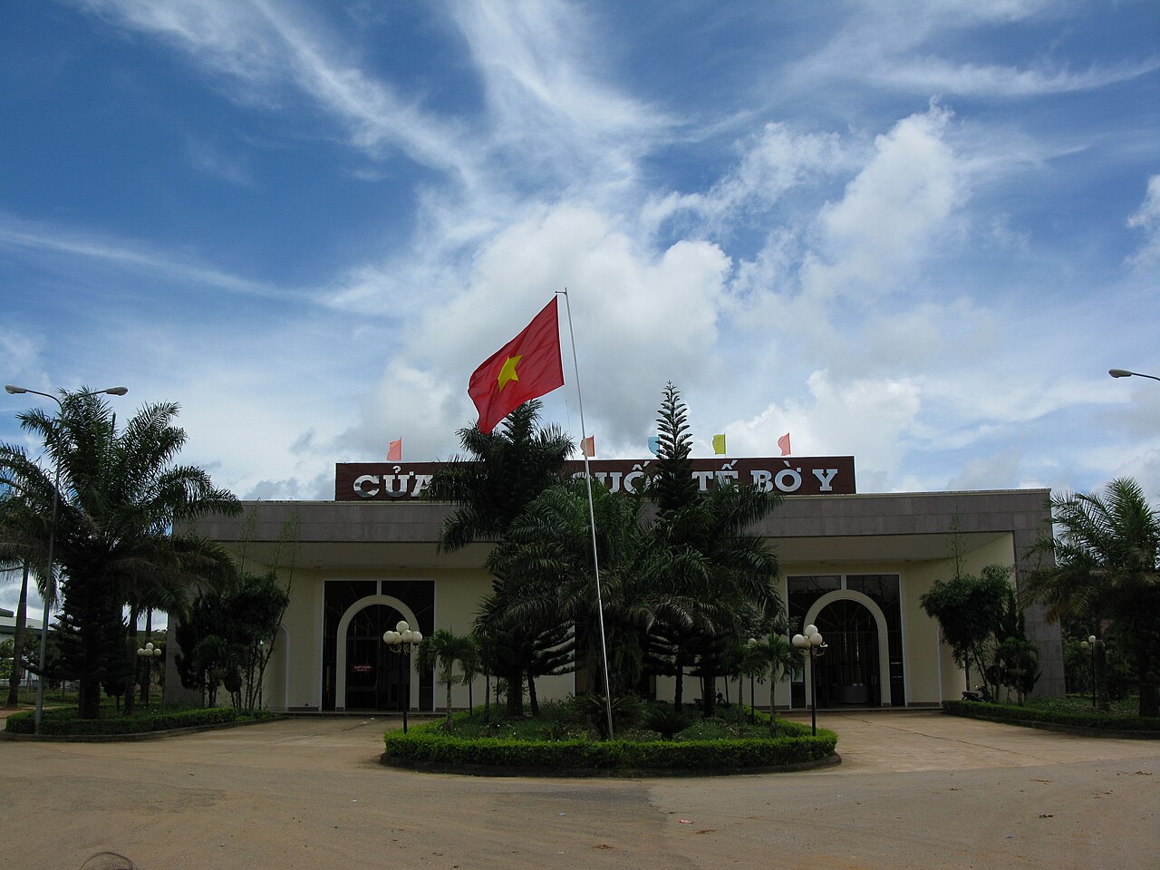 Bo Y Border Gate, Kon Tum Province, Viet Nam