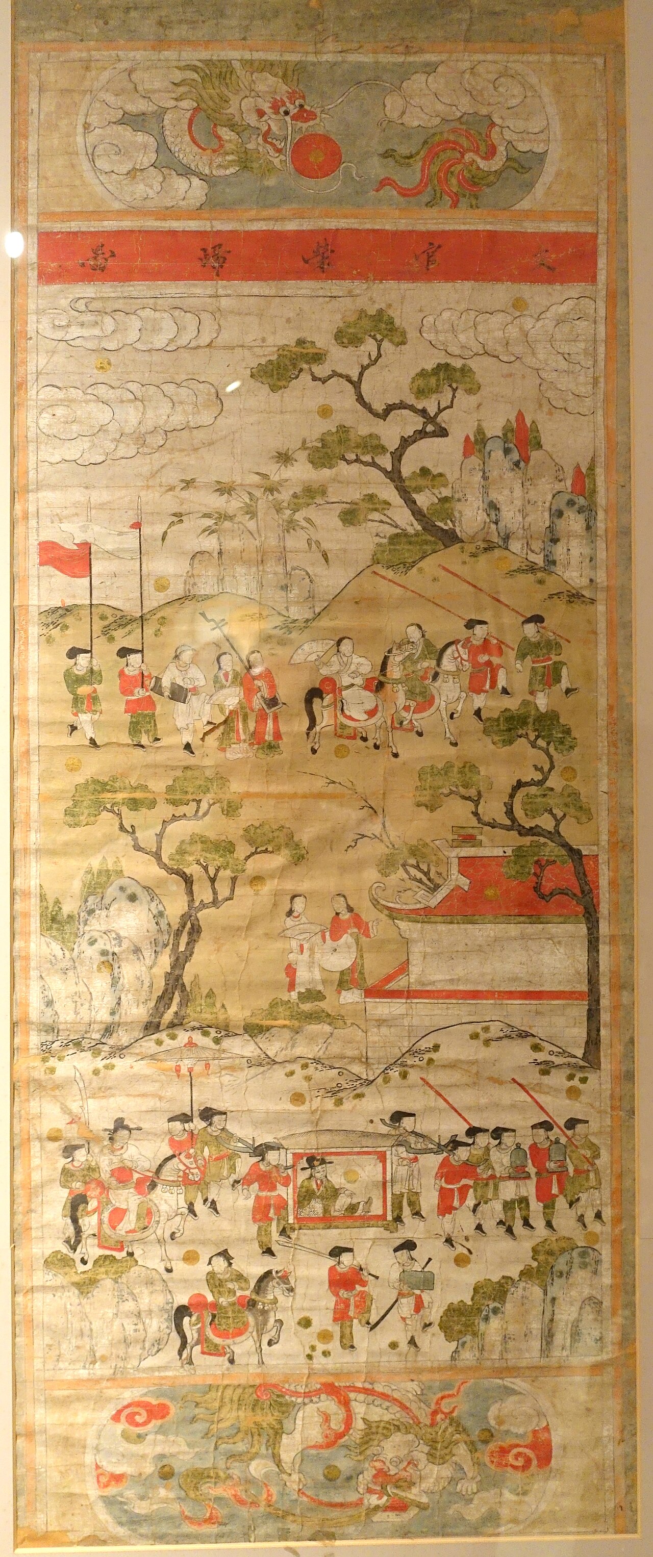 Triumphant return of a civil mandarin, Doc Loi temple, Nghe An province, late 18th century, Do (poonah) paper - Vietnam National Museum of…
