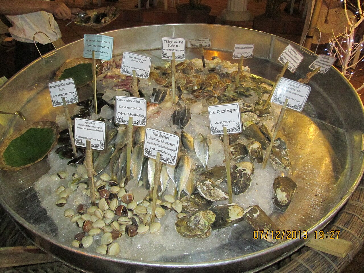 Exotic seafood in 'Mui Ne' restaurants.
