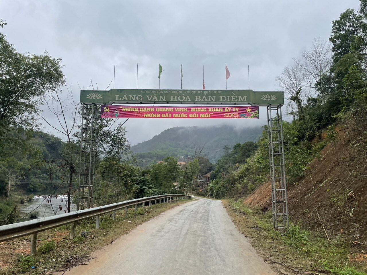 Bản Diềm, Châu Khê, Con Cuông, Nghệ An