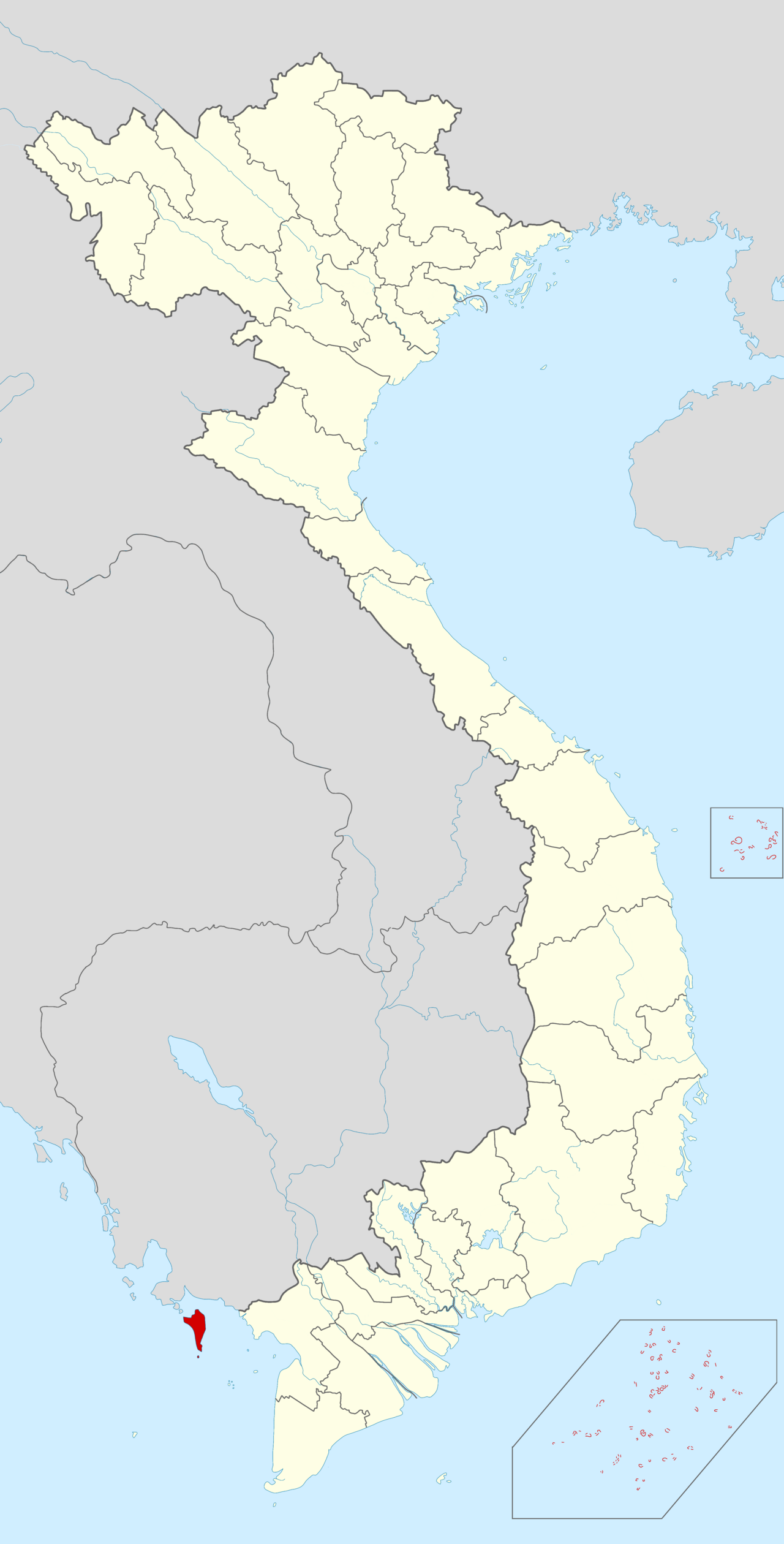 Phu Quoc in Vietnam