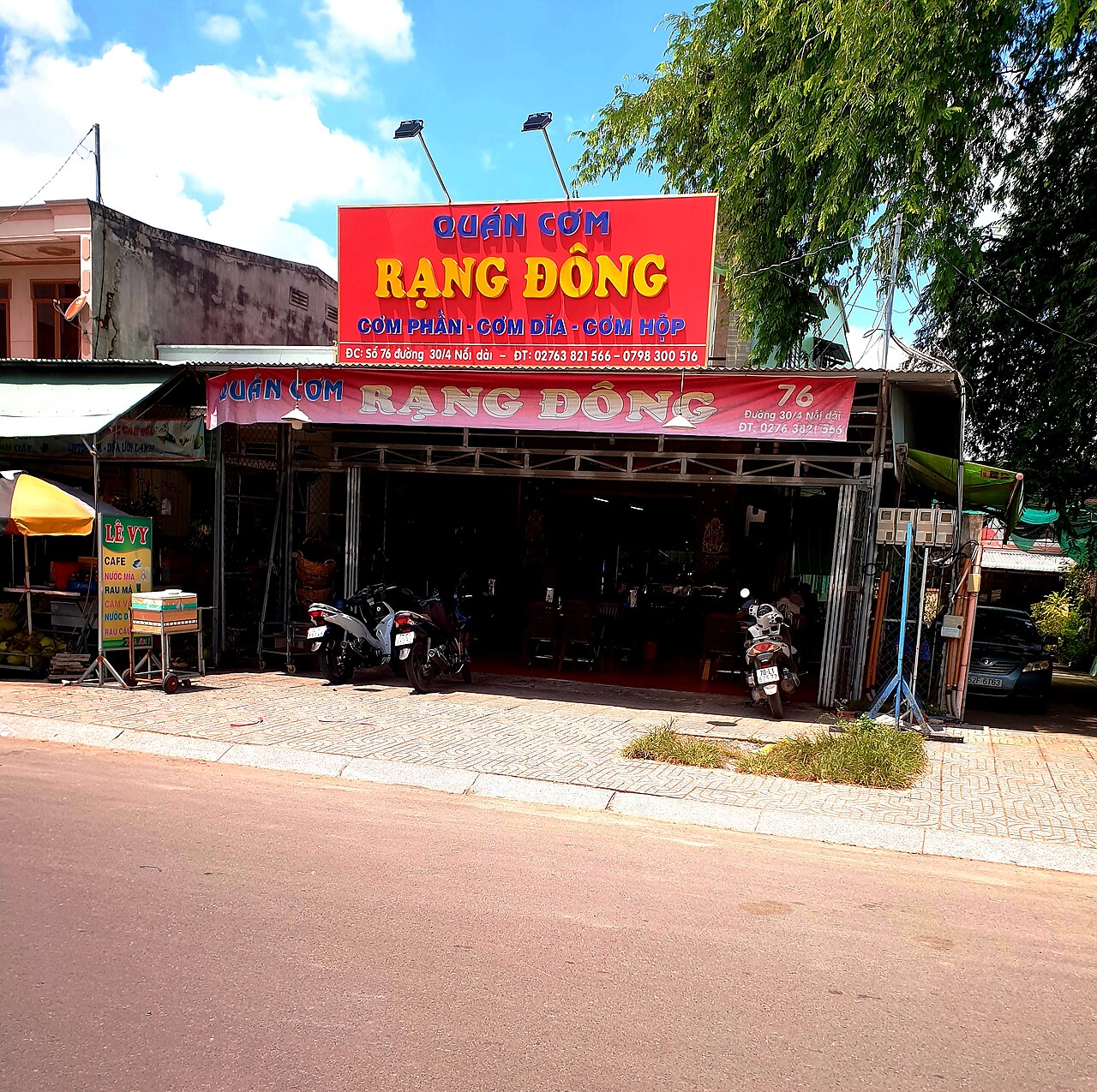 Tây Ninh 2022 (biển hiệu cửa hàng) (5)