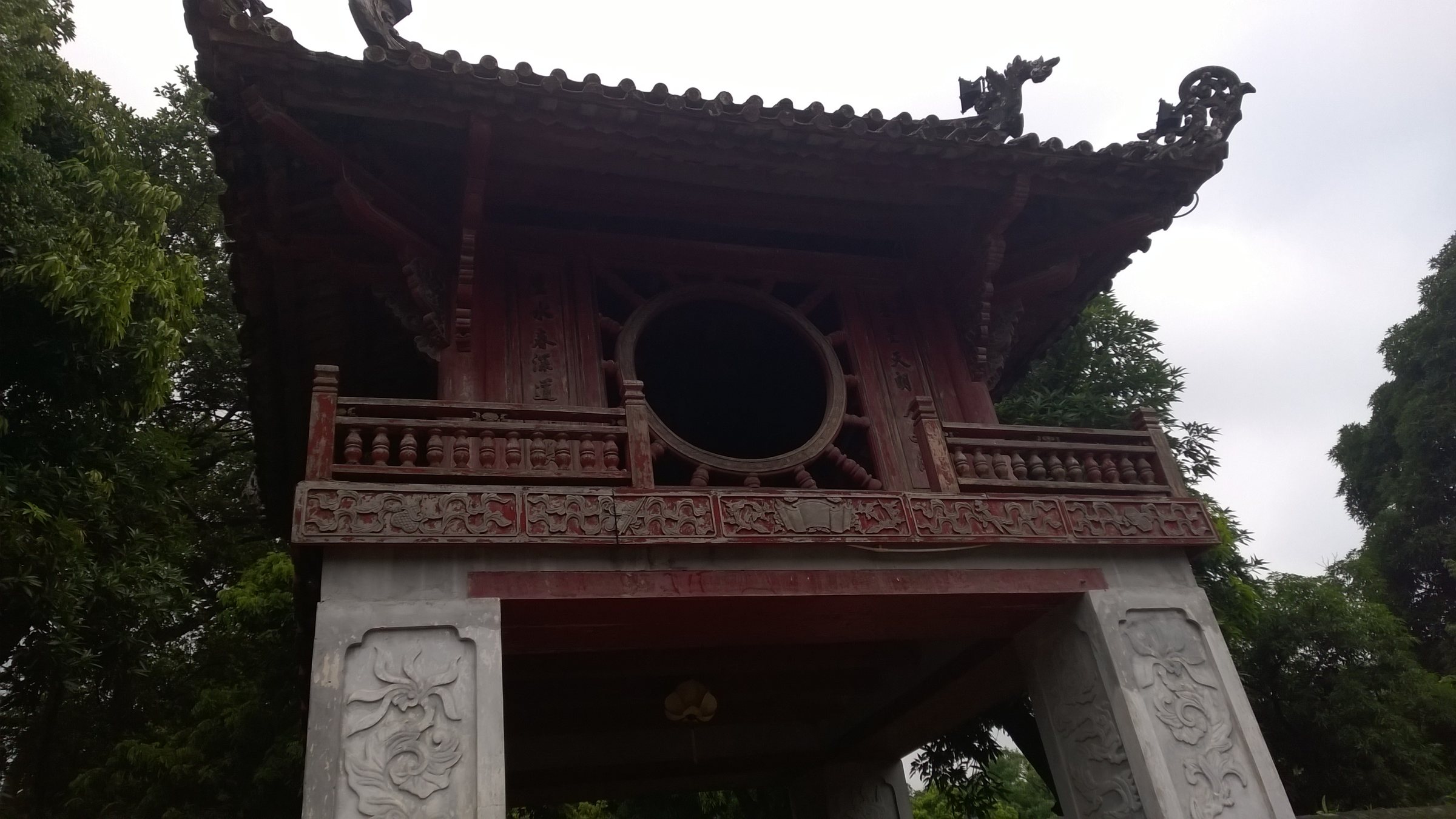 Văn Miếu - Quốc Tử Giám September 2015 4