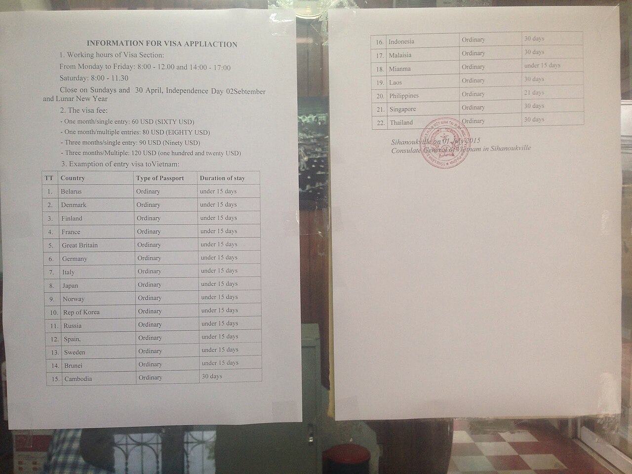 Vietnamvisaexemption2015